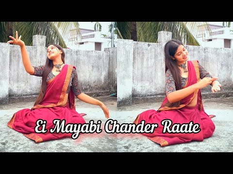 Ei Mayabi Chander Raate | Sitting Dance cover | Baba, Baby, O..| Jisshu Sengupta | Chamok Hasan |