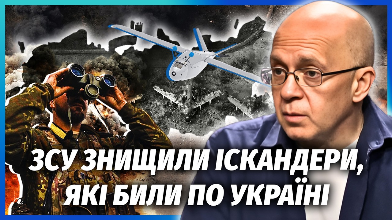 ☝️ГРАБСЬКИЙ: У РФ КРИТИЧНА ВТРАТА ЧЕРЕЗ ПІДРИВ “ТУШОК”! Армія ВІДСТУПАЄ. У?