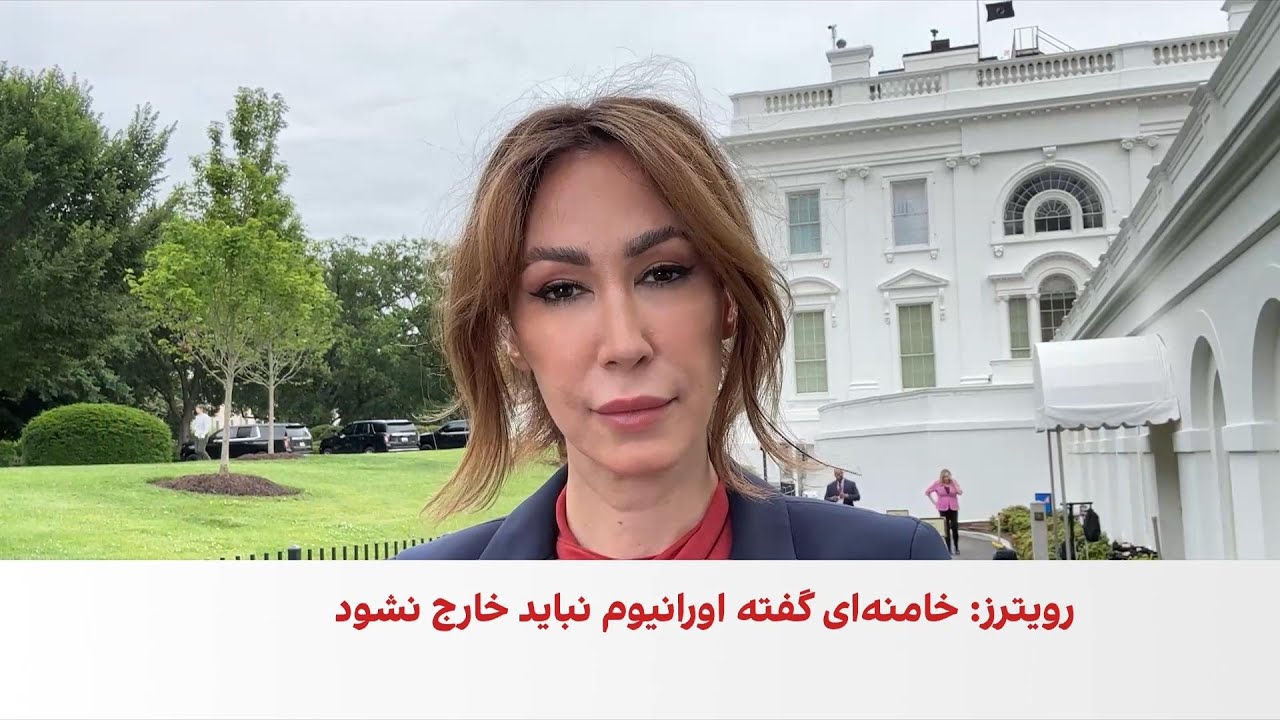 آسوشیتدپرس: احمد وحیدی نقش پررنگی در موضع سخت تهران در مذاکرات دارد