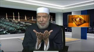 صورة هل قراءة القران من الهاتف أقل أجر/فتاوى على الهواءمباشزة/الثلاثاء/2021/1/19م