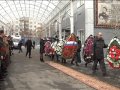 Похороны полицейского Виктора Кабака 