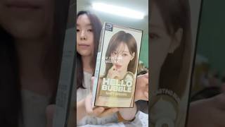 Download lagu Dying my hair with FOAM 🫧 using Hello Bubble in Matte Brown #hairdye #hellobubble #miseenscene mp3 Download lagu Dying my hair with FOAM 🫧 using Hello Bubble in Matte Brown #hairdye #hellobubble #miseenscene mp3