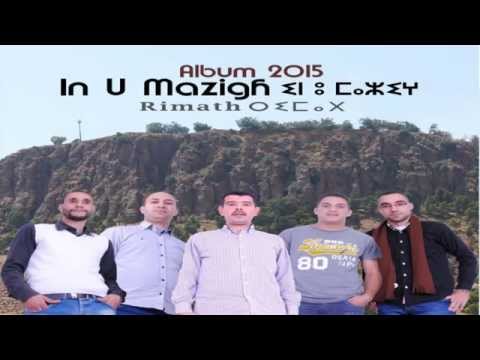 In U Mazigh - 3 - Thidart yexwan"Album Rimath 2015 "