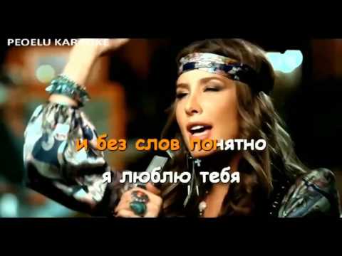 A'Studio & Игорь Крутой   Папа мама karaoke with lead vocal hd video version