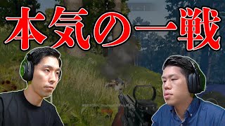 【PUBG】実力はいかに！？ゲームキャスターがPC版PUBGを本気でプレイしてみたら...【岸大河・OooDaのスタングレネード】