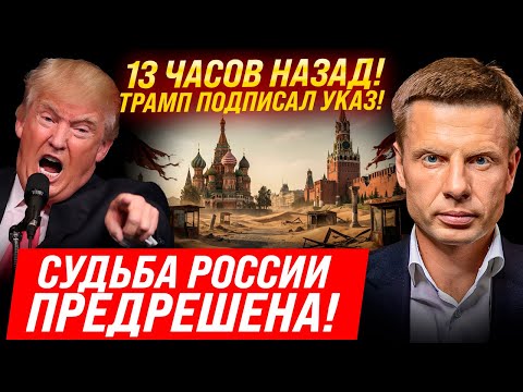 ПЕНТАГОН СДЕЛАЛ ГРОМКОЕ ЗАЯВЛЕНИЕ! В КРЕМЛЕ СОЗВАН ЧРЕЗВЫЧАЙНЫЙ СОВЕТ! ПУТИН В УЖАСЕ! ЧТО ПРОИСХОДИТ