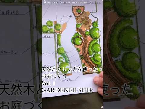 木製の庭の小屋、露出した石の豪華なデザインの屋外のリビング ルーム