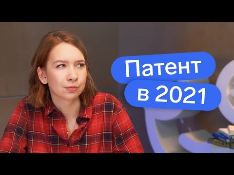 Видеообзор Контур.Эльба