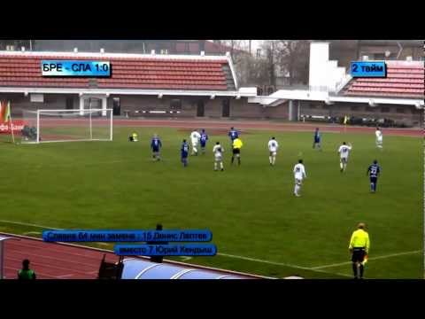 ФК Брест  - Славия Мозырь 33 тур 25.11.2012 обзор