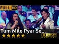 Tum Mile Pyar Se तुम मिले प्यार से From Apradh  1972 By Alok Katdare Pr