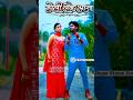 JINA HAI TO PINA HAI KISHAN SEN VIRENDRA CHATURVEDI Shorts Ytshorts Cg