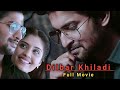 Dilbar Khiladi Full Movie| South Movie| 2023 New South Hindi Dubbed Movie