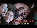 Dilbar Khiladi Full Movie South Movie 2023 New South Hindi Dubbed Movie