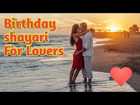 download lagu mp3 mp4 Happy Sms In Hindi, download lagu Happy Sms In Hindi gratis, unduh video klip Happy Sms In Hindi