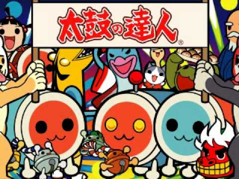 Taiko Drum Master Nintendo DS