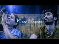 ️Amma Amma Asai Amma Nandri Solla Oru Vaarthai Ilai Song WhatsApp Status Tamil ️