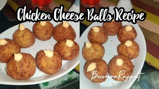 Chicken Cheese Balls recipe | Iftar Recipes |Ramadan Recipes
