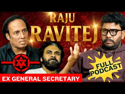 REASON WITH RAAVAN ‘ft’ RAJU RAVITEJ | #janasena #pawankalyan #rajuravitej #ysjagan #ysrcp #ycp