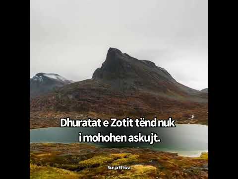 Surja El-Isra, ajetet 18-24.