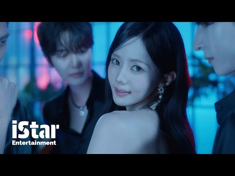 NewL 뉴엘 Sweet Palace Official MV Teaser