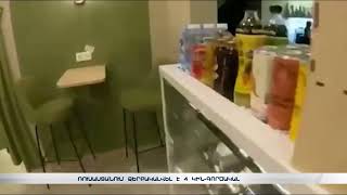 Ռուսաստանում ձերբակալել են Ուկրաինայի հատուկ ծառայության չորս կին գործակալների