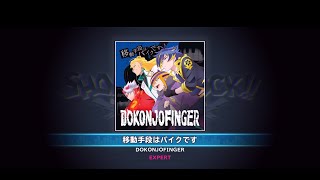 移動手段はバイクです  EXPERT FullPerfect【SHOW BY ROCK!! Fes A Live】