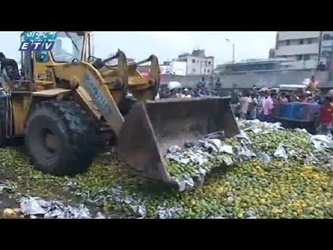 এক হাজার মণ কেমিক্যালযুক্ত আম ও খেজুর ধ্বংস, ৯ জনকে দণ্ড