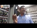 Product Video