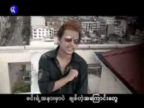 Ye lay -  Main ka lay      ( Girl )