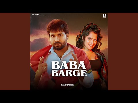 Baba Barge — watch video