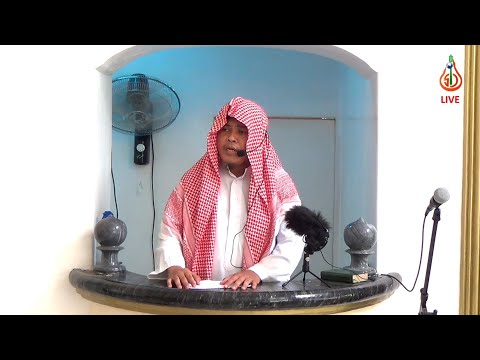 Hisiyu in Maiban ha Lawum Sulga sin Nabi ﷺ? - Shaykh Wajir Miraji (Tausug)