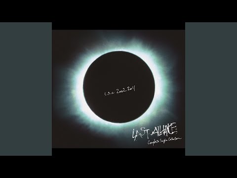 HEKIREKI (Acoustic ver.)