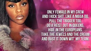 Lil&#39; Kim - Welcoming Mary J. To The Firm (Lyric Video ) Freestyle