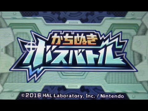 Kirby Planet robobot boss rush Time: 14min 21.39s