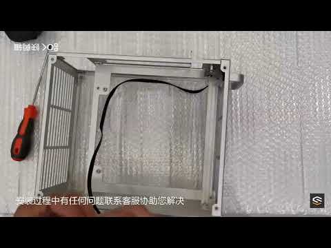 K39 Installation video