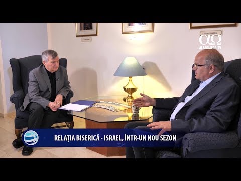 Realitati si perspective 74 - Relatia Biserica-Israel intr-un nou sezon - Jurgen Buhler