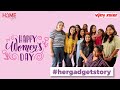 What S Your Favorite Gadget Women S Day Special HerGadgetStory Vijay Sales