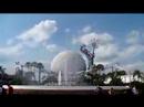 Epcot Fountain