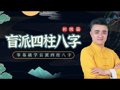 卯亥半合