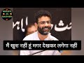 Bichhad Gaye To Ye Dil Umar Bhar Lagega Nahin Umair Najmi Sahab Best Shayari Status