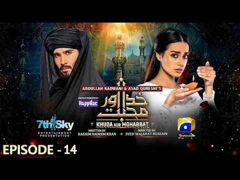 Khuda Aur Mohabbat - Season 3 Ep 14 [Eng Sub] - Digitally Presented by Happilac Paints - 15th May 21