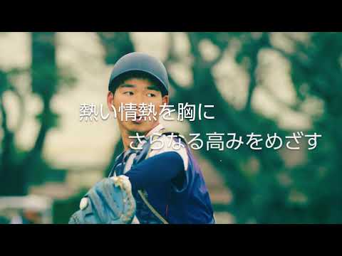 公共経営学科 #Campus #Passion #Sense