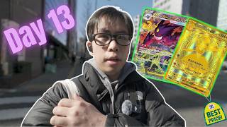 This City Has the CHEAPEST Pokemon Cards in Japan... (Day 13)