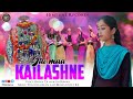 Kullvi Bhajan Mata Kailashani Bhajan Himachali Bhakti Aradhna