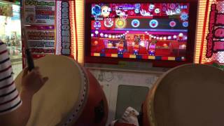 太鼓の達人(レッドver.) 桃源郷エイリアン 全良