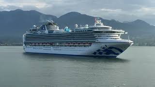 Sapphire Princess - Arrival