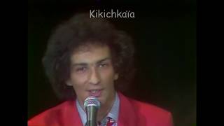 Michel Berger &amp; France Gall - La groupie du pianiste. 1980.