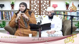 من علماء الصحابة ابي بن كعب للشيخ محمد مرسي بتاريخ 23-12-2021