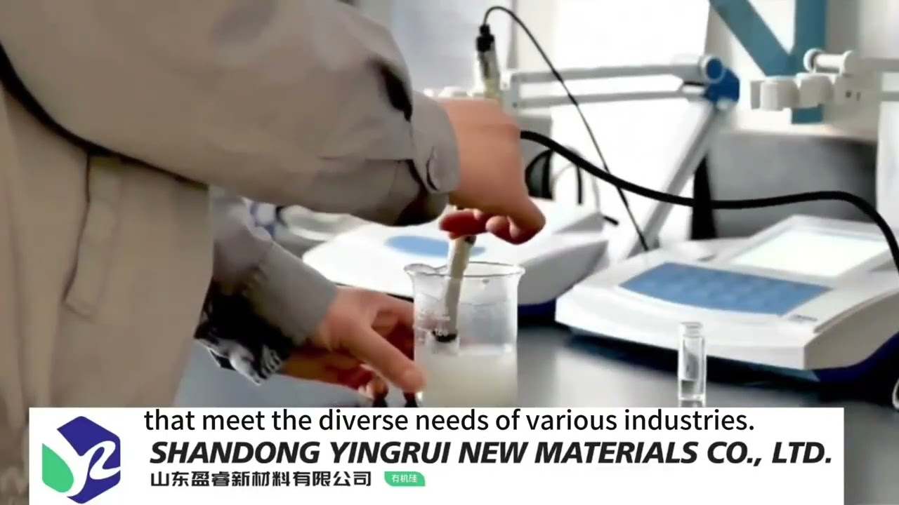 Shandong Yingrui New Materials Co., Ltd.