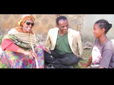 Mickiyas Cherenet ATCHENANEK (አትጨናነቅ)